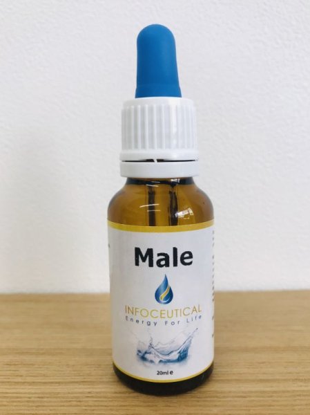 画像1: 【セール】Male メール 賞味期限：2025年8月 (1)