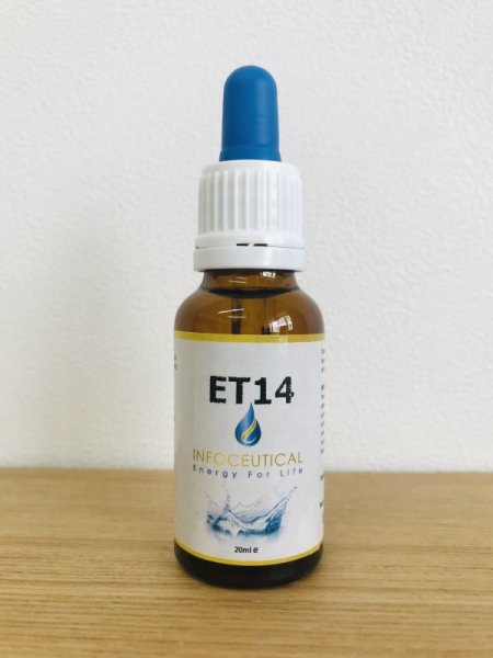 画像1: 【セール】ET 14　賞味期限：2026年10月 (1)