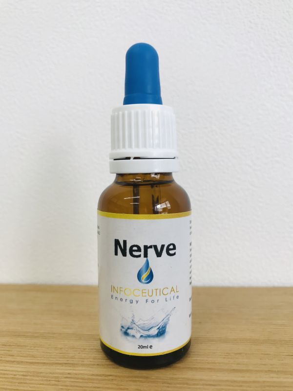 Nerve ナーブ